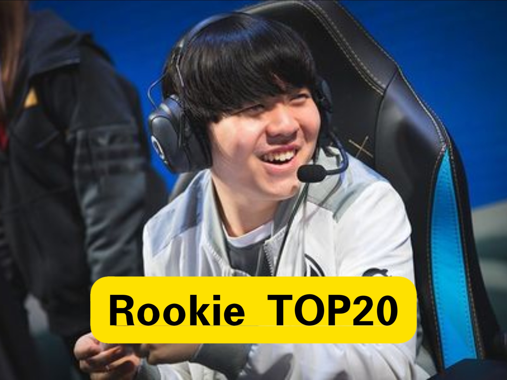 爱游戏体育-关于Rookie在日本队比赛中战术调整，比赛规则变更引发热议！气势如虹延续的信息-爱游戏体育